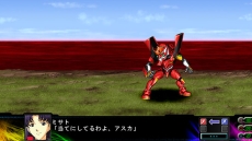 画像ギャラリー No.012のサムネイル画像 / 「第3次スーパーロボット大戦Z 時獄篇」，新たなバトルシーンが明らかに。さまざまなデータが確認できる「コンバットレコード」の情報も公開
