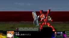 画像ギャラリー No.013のサムネイル画像 / 「第3次スーパーロボット大戦Z 時獄篇」，新たなバトルシーンが明らかに。さまざまなデータが確認できる「コンバットレコード」の情報も公開