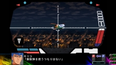 画像ギャラリー No.017のサムネイル画像 / 「第3次スーパーロボット大戦Z 時獄篇」，新たなバトルシーンが明らかに。さまざまなデータが確認できる「コンバットレコード」の情報も公開