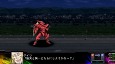 画像ギャラリー No.019のサムネイル画像 / 「第3次スーパーロボット大戦Z 時獄篇」，新たなバトルシーンが明らかに。さまざまなデータが確認できる「コンバットレコード」の情報も公開