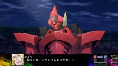 画像ギャラリー No.020のサムネイル画像 / 「第3次スーパーロボット大戦Z 時獄篇」，新たなバトルシーンが明らかに。さまざまなデータが確認できる「コンバットレコード」の情報も公開