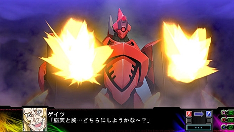 画像ギャラリー No.021のサムネイル画像 / 「第3次スーパーロボット大戦Z 時獄篇」，新たなバトルシーンが明らかに。さまざまなデータが確認できる「コンバットレコード」の情報も公開