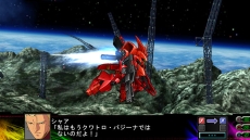 画像ギャラリー No.022のサムネイル画像 / 「第3次スーパーロボット大戦Z 時獄篇」，新たなバトルシーンが明らかに。さまざまなデータが確認できる「コンバットレコード」の情報も公開