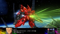 画像ギャラリー No.023のサムネイル画像 / 「第3次スーパーロボット大戦Z 時獄篇」，新たなバトルシーンが明らかに。さまざまなデータが確認できる「コンバットレコード」の情報も公開