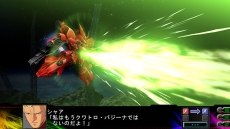 画像ギャラリー No.024のサムネイル画像 / 「第3次スーパーロボット大戦Z 時獄篇」，新たなバトルシーンが明らかに。さまざまなデータが確認できる「コンバットレコード」の情報も公開