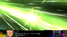 画像ギャラリー No.025のサムネイル画像 / 「第3次スーパーロボット大戦Z 時獄篇」，新たなバトルシーンが明らかに。さまざまなデータが確認できる「コンバットレコード」の情報も公開