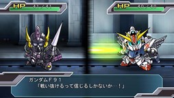 画像ギャラリー No.003のサムネイル画像 / 「スーパーロボット大戦」シリーズ累計出荷本数1,600万本突破。第1作のHDリメイク版がPS Storeで販売開始