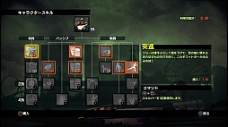 画像ギャラリー No.034のサムネイル画像 / ズー，フランス生まれのアクションゲーム「ファイナル エグザム」を，2014年春にリリース