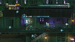 画像ギャラリー No.009のサムネイル画像 / シンプルで懐かしい。だが,それだけでは終わらせない大暴れ系アクションゲーム,「ファイナル エグザム」をレビュー