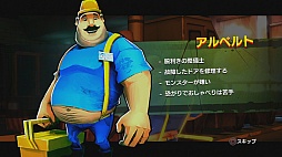 画像ギャラリー No.024のサムネイル画像 / シンプルで懐かしい。だが,それだけでは終わらせない大暴れ系アクションゲーム,「ファイナル エグザム」をレビュー