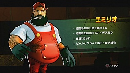 画像ギャラリー No.025のサムネイル画像 / シンプルで懐かしい。だが,それだけでは終わらせない大暴れ系アクションゲーム,「ファイナル エグザム」をレビュー