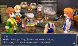 画像ギャラリー No.006のサムネイル画像 / 冒頭を無料でプレイできるWindows Phone版「FINAL FANTASY III」が配信