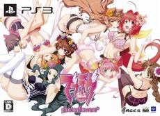 画像ギャラリー No.004のサムネイル画像 / 「マブラヴ photonflowers*」，収録シナリオなどを紹介するPVが公開。オープニングテーマは奥井雅美さんの新曲「ヒカリノハナ」だ