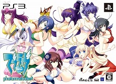画像ギャラリー No.007のサムネイル画像 / 「マブラヴ photonmelodies♮」発売記念配布会&サイン会を28日に開催