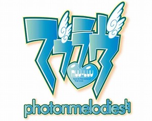 画像ギャラリー No.008のサムネイル画像 / 「マブラヴ photonmelodies♮」発売記念配布会&サイン会を28日に開催