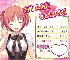 画像ギャラリー No.004のサムネイル画像 / 魔法学校を舞台にしたモノ探しゲーム「うぃあか」の正式版がサービス開始