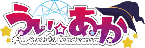 画像ギャラリー No.005のサムネイル画像 / 魔法学校を舞台にしたモノ探しゲーム「うぃあか」の正式版がサービス開始