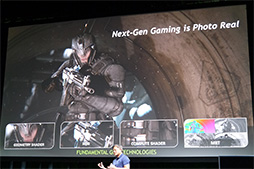 画像ギャラリー No.008のサムネイル画像 / ［CES 2014］NVIDIAの次世代SoC「Tegra K1」登場で，Keplerはモバイル端末からスパコンまでをカバーするGPUとなる