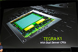 画像ギャラリー No.012のサムネイル画像 / ［CES 2014］NVIDIAの次世代SoC「Tegra K1」登場で，Keplerはモバイル端末からスパコンまでをカバーするGPUとなる