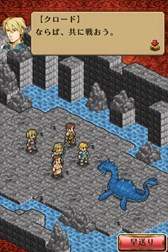 画像ギャラリー No.003のサムネイル画像 / 「マーセナリーズサーガ2」のiOS版が新要素を追加して1月8日に配信スタート