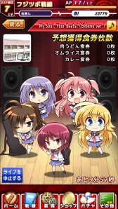 画像ギャラリー No.006のサムネイル画像 / パズルRPG「Angel Beats!-Operation Wars-」がiOS/Android向けに配信