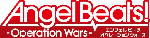 画像ギャラリー No.001のサムネイル画像 / 「Angel Beats! -Operation Wars-」,開始24時間でプレイヤー数6万人突破