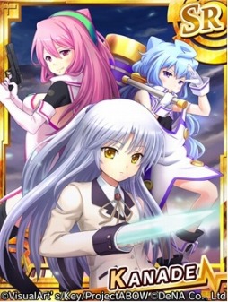 画像ギャラリー No.002のサムネイル画像 / 「Angel Beats! -Operation Wars-」と「ハッカドール」がコラボイベントを実施