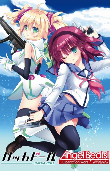 画像ギャラリー No.003のサムネイル画像 / 「Angel Beats! -Operation Wars-」と「ハッカドール」がコラボイベントを実施