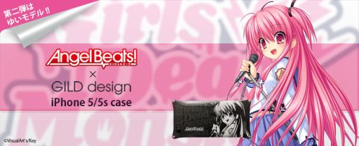 画像ギャラリー No.001のサムネイル画像 / 「Angel Beats!」仕様のジュラルミン製iPhone 5&5Sケースに「ユイ」モデル