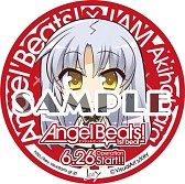 画像ギャラリー No.002のサムネイル画像 / 「Angel Beats! 1st beat」コラボカフェイベントが5月1日に開催