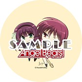 画像ギャラリー No.005のサムネイル画像 / 「Angel Beats! 1st beat」コラボカフェイベントが5月1日に開催