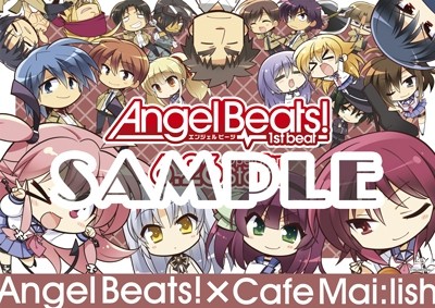 画像ギャラリー No.008のサムネイル画像 / 「Angel Beats! 1st beat」コラボカフェイベントが5月1日に開催