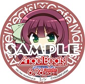 画像ギャラリー No.009のサムネイル画像 / 「Angel Beats! 1st beat」コラボカフェイベントが5月1日に開催