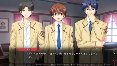 画像ギャラリー No.017のサムネイル画像 / 「Angel Beats! 1st beat」の新たなイベントCGとスクリーンショットが公開