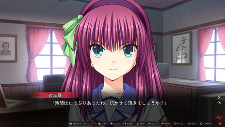 画像ギャラリー No.018のサムネイル画像 / 「Angel Beats! 1st beat」の新たなイベントCGとスクリーンショットが公開