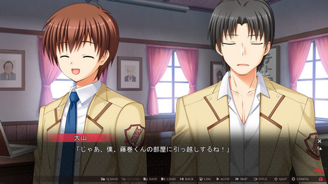 画像ギャラリー No.020のサムネイル画像 / 「Angel Beats! 1st beat」の新たなイベントCGとスクリーンショットが公開