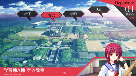 画像ギャラリー No.022のサムネイル画像 / 「Angel Beats! 1st beat」の新たなイベントCGとスクリーンショットが公開