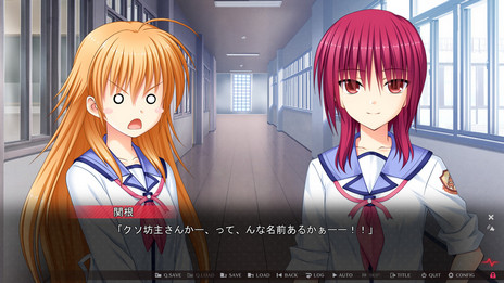 画像ギャラリー No.024のサムネイル画像 / 「Angel Beats! 1st beat」の新たなイベントCGとスクリーンショットが公開