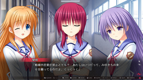 画像ギャラリー No.025のサムネイル画像 / 「Angel Beats! 1st beat」の新たなイベントCGとスクリーンショットが公開