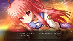 画像ギャラリー No.003のサムネイル画像 / 「Angel Beats! 1st beat」のダウンロード版がDMM.comで配信開始