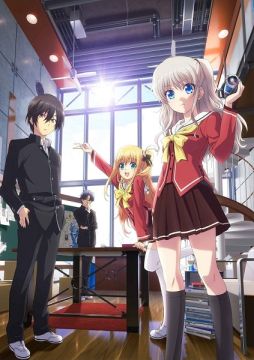画像ギャラリー No.002のサムネイル画像 / 「Angel Beats!」「Charlotte」を手がけた3社による「新プロジェクト発表会見」が開催。5月10日 18:00からニコニコ生放送にて