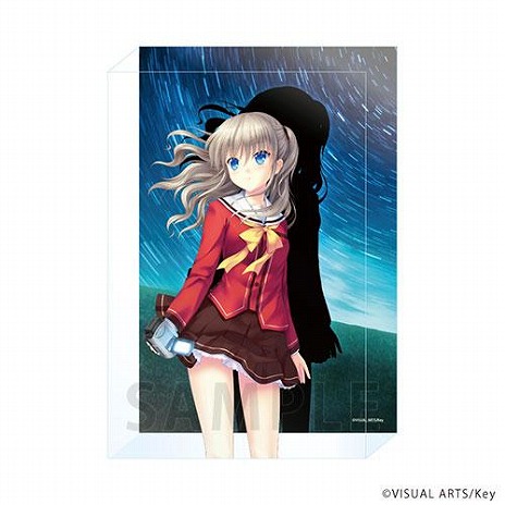 画像ギャラリー No.020のサムネイル画像 / 「Angel Beats!＆Charlotte＆神様になった日 POP UP in ゲーマーズ」4月19日から全国3都市で開催。購入特典はポストカード