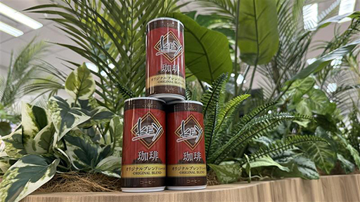画像ギャラリー No.005のサムネイル画像 / 「Keyコラボ缶コーヒー」予約販売を開始。抽選で25名にオリジナルデザインのタペストリーが当たるキャンペーンも実施中