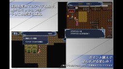 マシンナイト