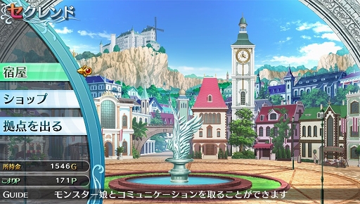 画像ギャラリー No.003のサムネイル画像 / もうっ,限界だ! あふれんばかりのアレを“ためて”“だす”「限界凸記 モエロクロニクル」で,モンスター娘と世界を救いにイッてみました