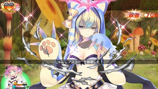 画像ギャラリー No.011のサムネイル画像 / もうっ,限界だ! あふれんばかりのアレを“ためて”“だす”「限界凸記 モエロクロニクル」で,モンスター娘と世界を救いにイッてみました