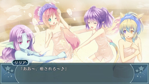 画像ギャラリー No.017のサムネイル画像 / もうっ,限界だ! あふれんばかりのアレを“ためて”“だす”「限界凸記 モエロクロニクル」で,モンスター娘と世界を救いにイッてみました