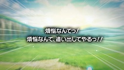画像ギャラリー No.025のサムネイル画像 / もうっ,限界だ! あふれんばかりのアレを“ためて”“だす”「限界凸記 モエロクロニクル」で,モンスター娘と世界を救いにイッてみました