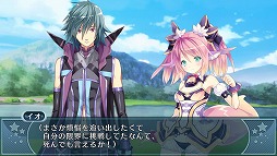 画像ギャラリー No.026のサムネイル画像 / もうっ,限界だ! あふれんばかりのアレを“ためて”“だす”「限界凸記 モエロクロニクル」で,モンスター娘と世界を救いにイッてみました