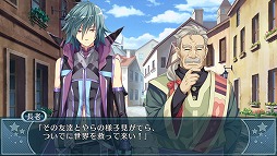 画像ギャラリー No.027のサムネイル画像 / もうっ,限界だ! あふれんばかりのアレを“ためて”“だす”「限界凸記 モエロクロニクル」で,モンスター娘と世界を救いにイッてみました